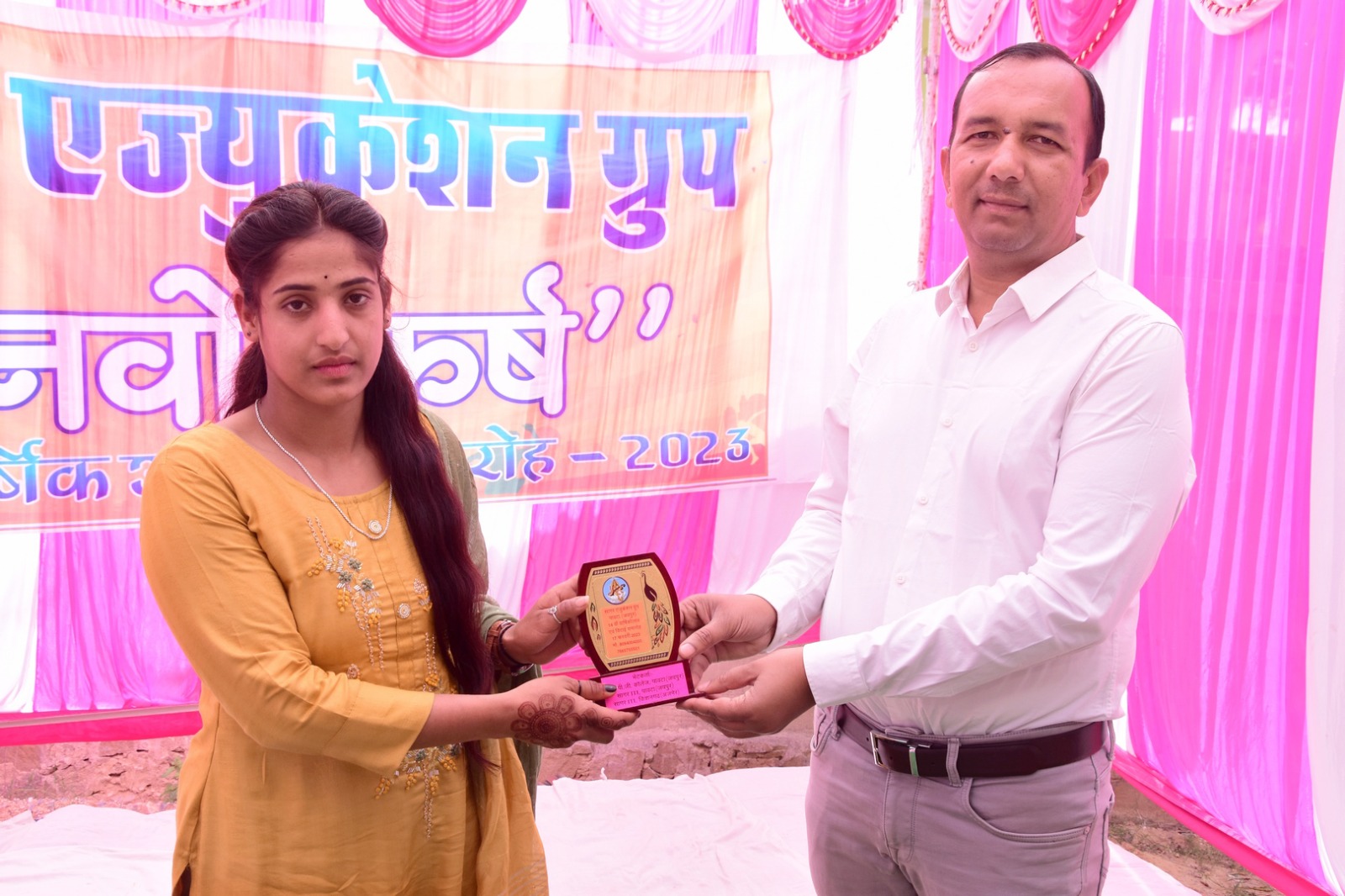 Diksha Photo